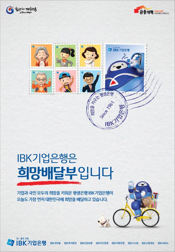 주신광고기업 이미지