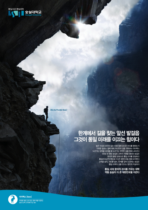 근대광고기획 이미지