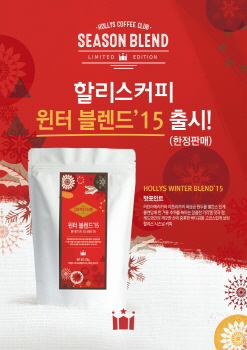 블렌드 이미지