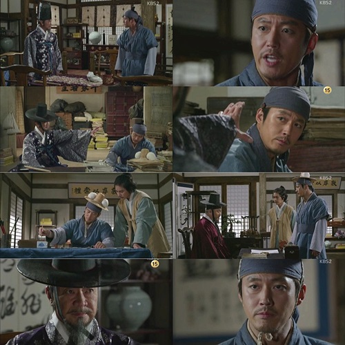 객주 이미지