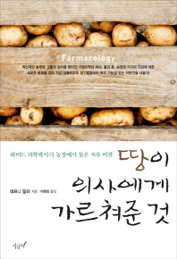리더스카페 이미지