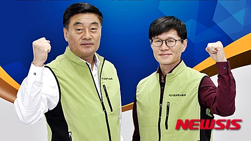 익*진* 이미지