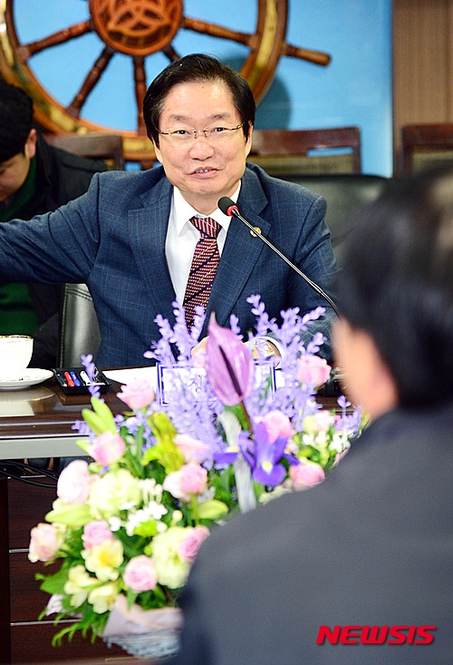 부산수산 이미지