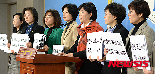 포천시장 주민소환 투표 시한 '3일 전', 서명인원 2만명 돌파 - 뉴시스