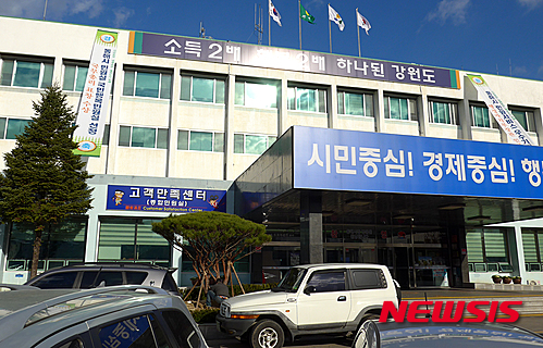 동해건설 인력 이미지
