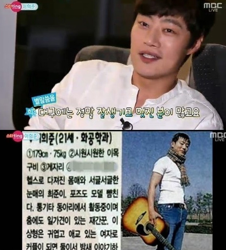 킹카 이미지