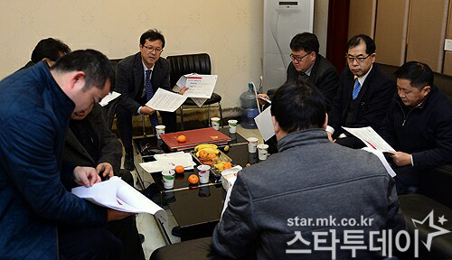 금화스포츠 이미지