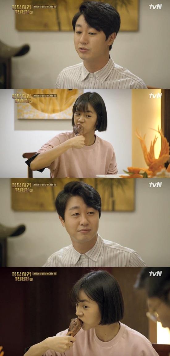 1988중국집 이미지
