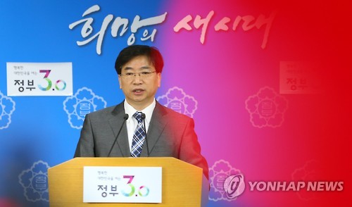 다나여성의원 이미지