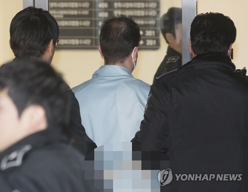 '이태원 살인' 진범 19년 전 지목한 미군 범죄수사대 - 연합뉴스