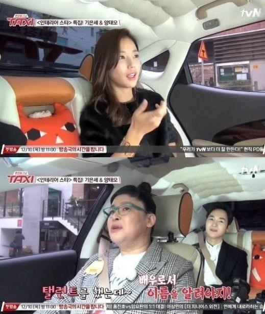 기은인테리어 이미지