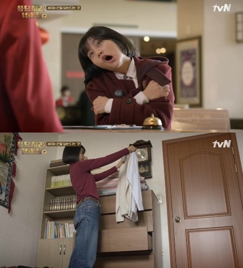 챙길밥대전 이미지