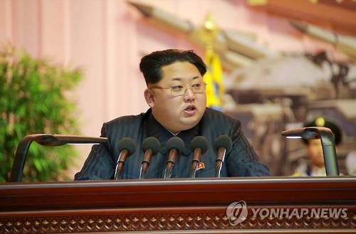 북한 김정은, 4년째 신년사 육성 연설(속보) - 연합뉴스