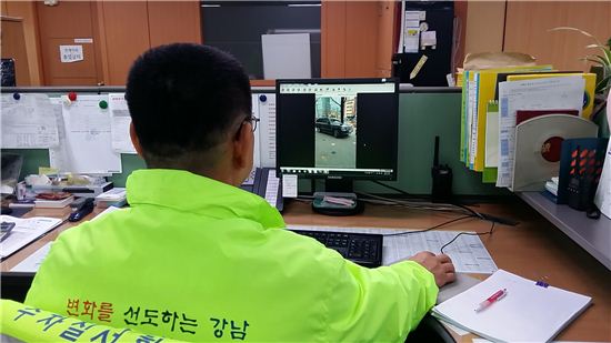 (주)스마트환경 이미지