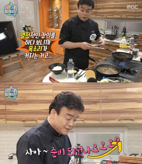 mbc 연예대상에서 상못받아서 아쉬운 인물 2TOP.jpg | 인스티즈