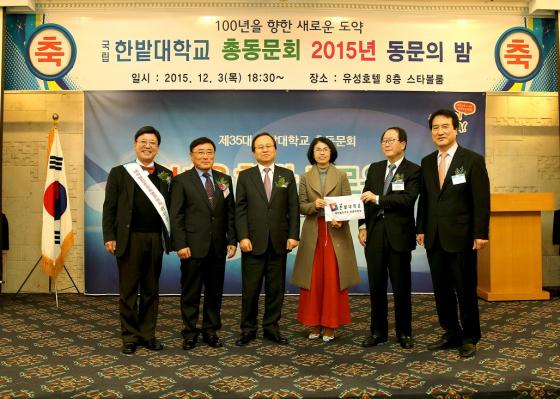 (주)윤성건설 이미지