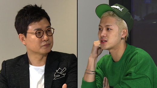 타인의취향 이미지