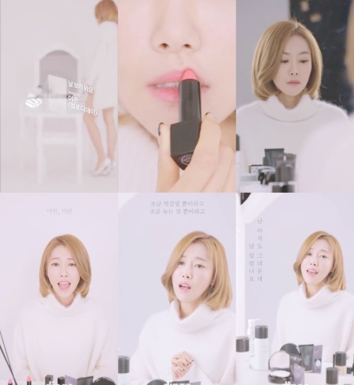 여은 이미지