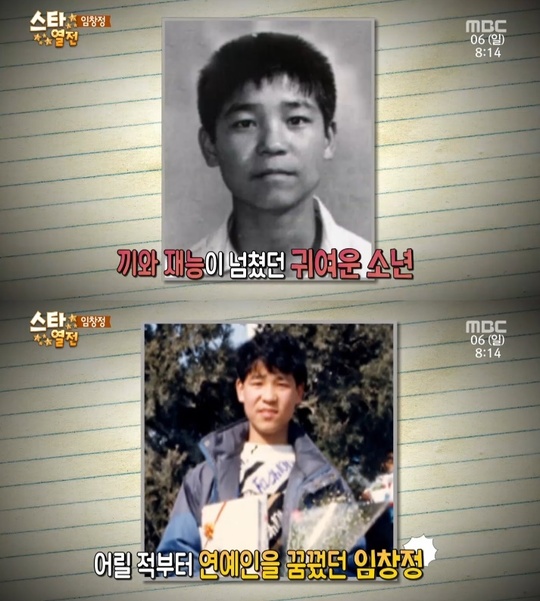 해피타임 이미지