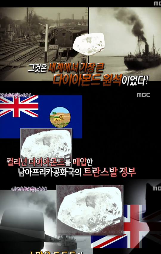 다이아몬드 이미지