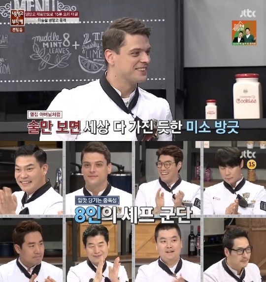 미카엘 이미지