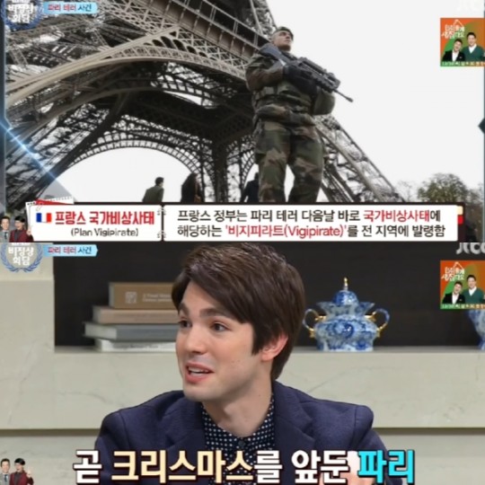 로빈 이미지