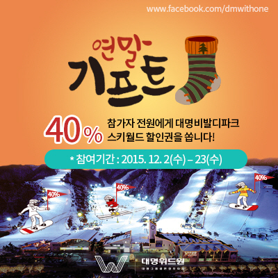 대명기획 이미지