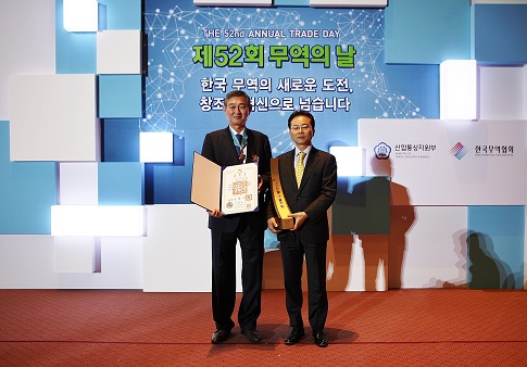 탑화장품 이미지