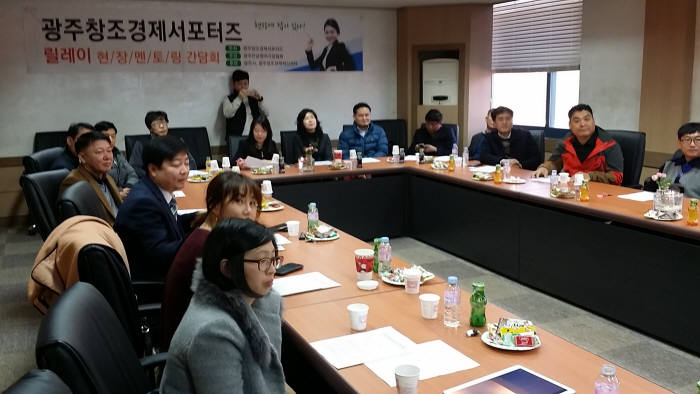 제이디텍 이미지