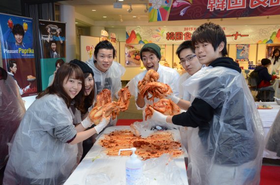 한국식품 이미지