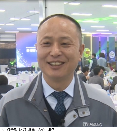 태성모바일 이미지