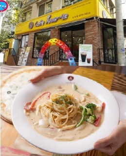 아마떼 이미지