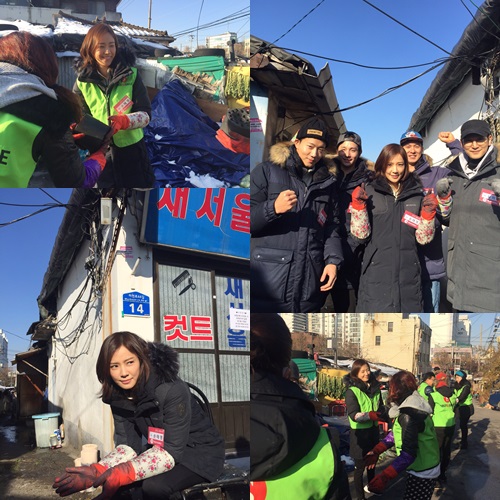 우리에이치컴퍼니 이미지
