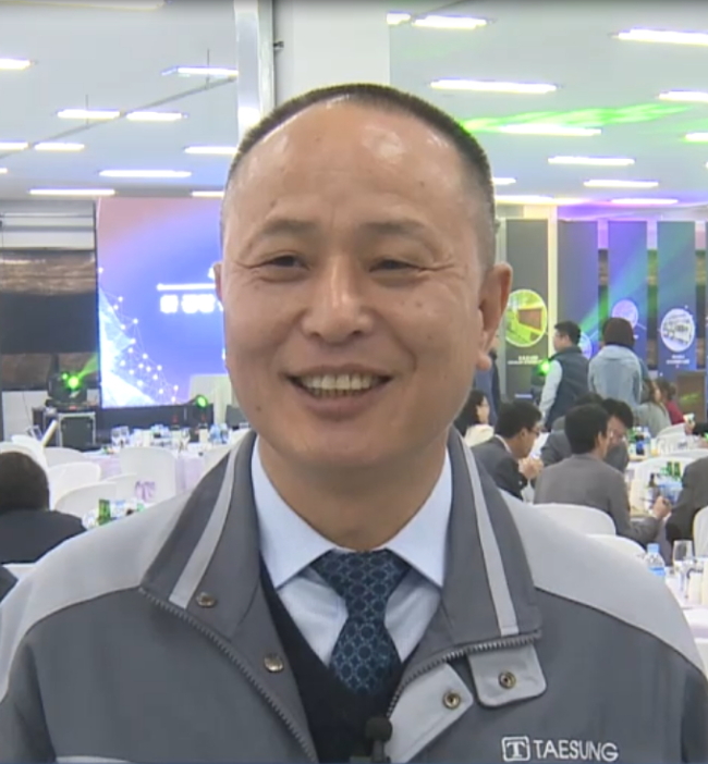 태성모바일 이미지