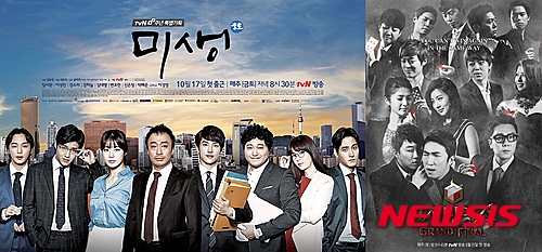 더지니어스 이미지