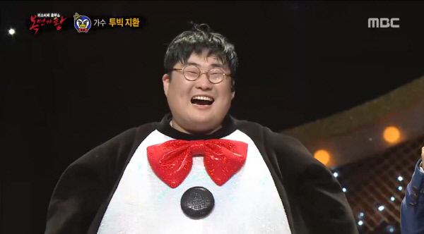 (주)지환 이미지