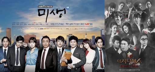 더 아시안 이미지