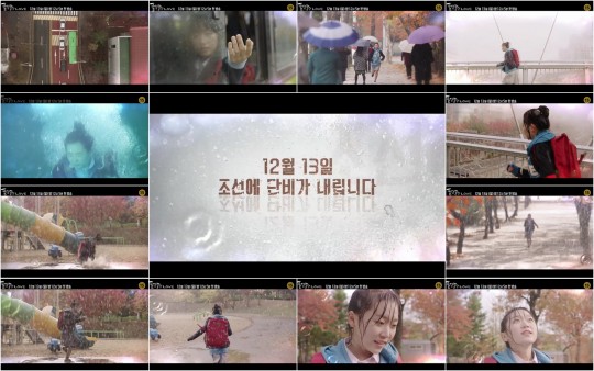 퐁당퐁당 이미지