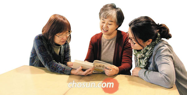 더나은행복 이미지