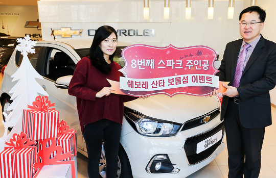 보물섬이벤트 이미지