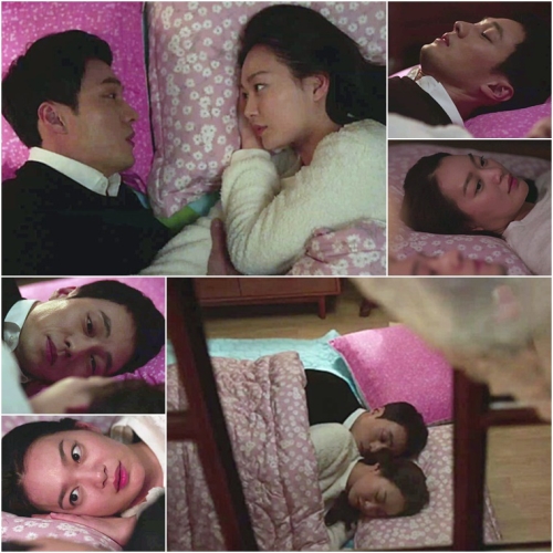 애정이불 이미지