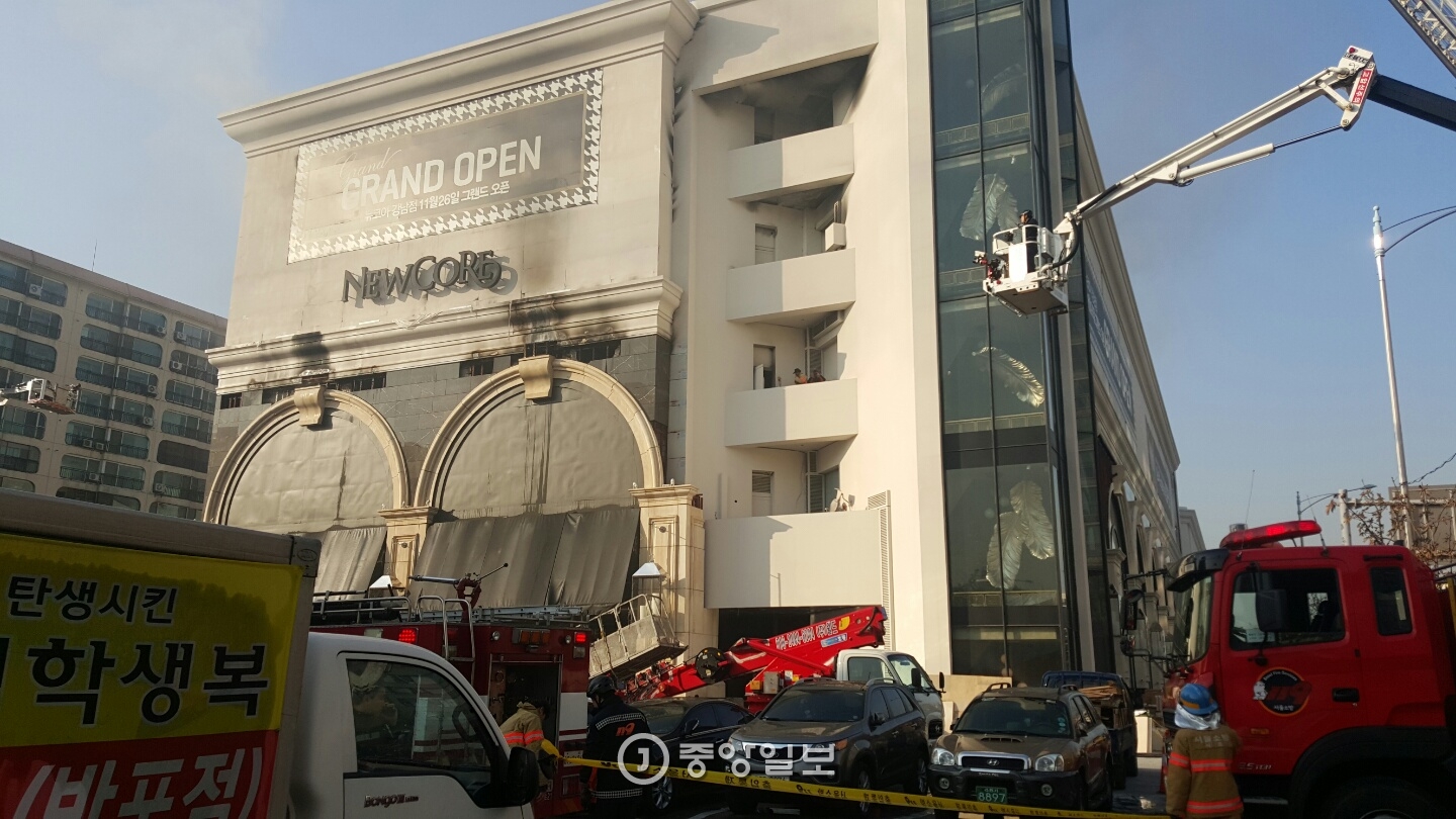 뉴코아백화점 이미지