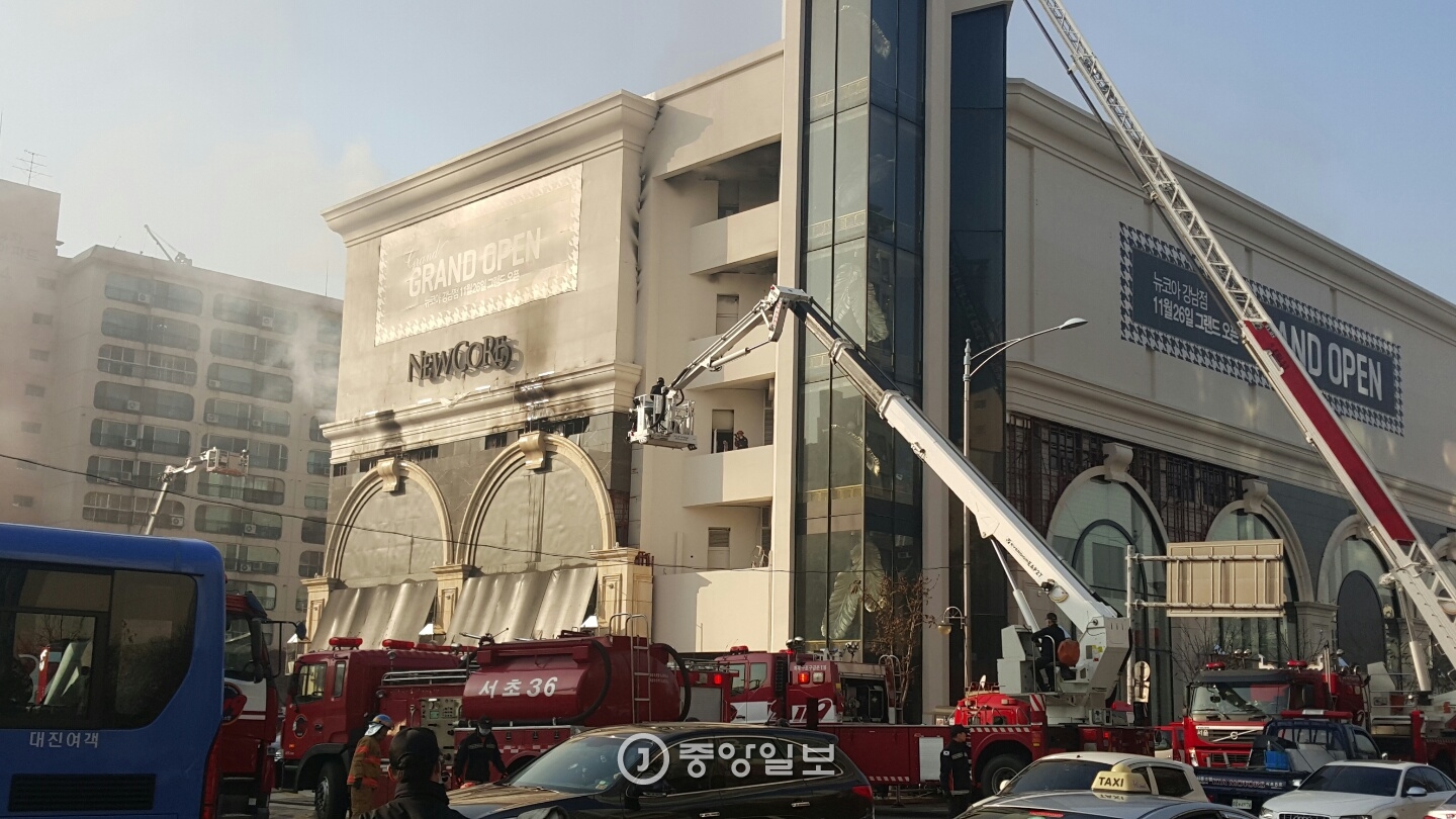 뉴코아백화점 이미지