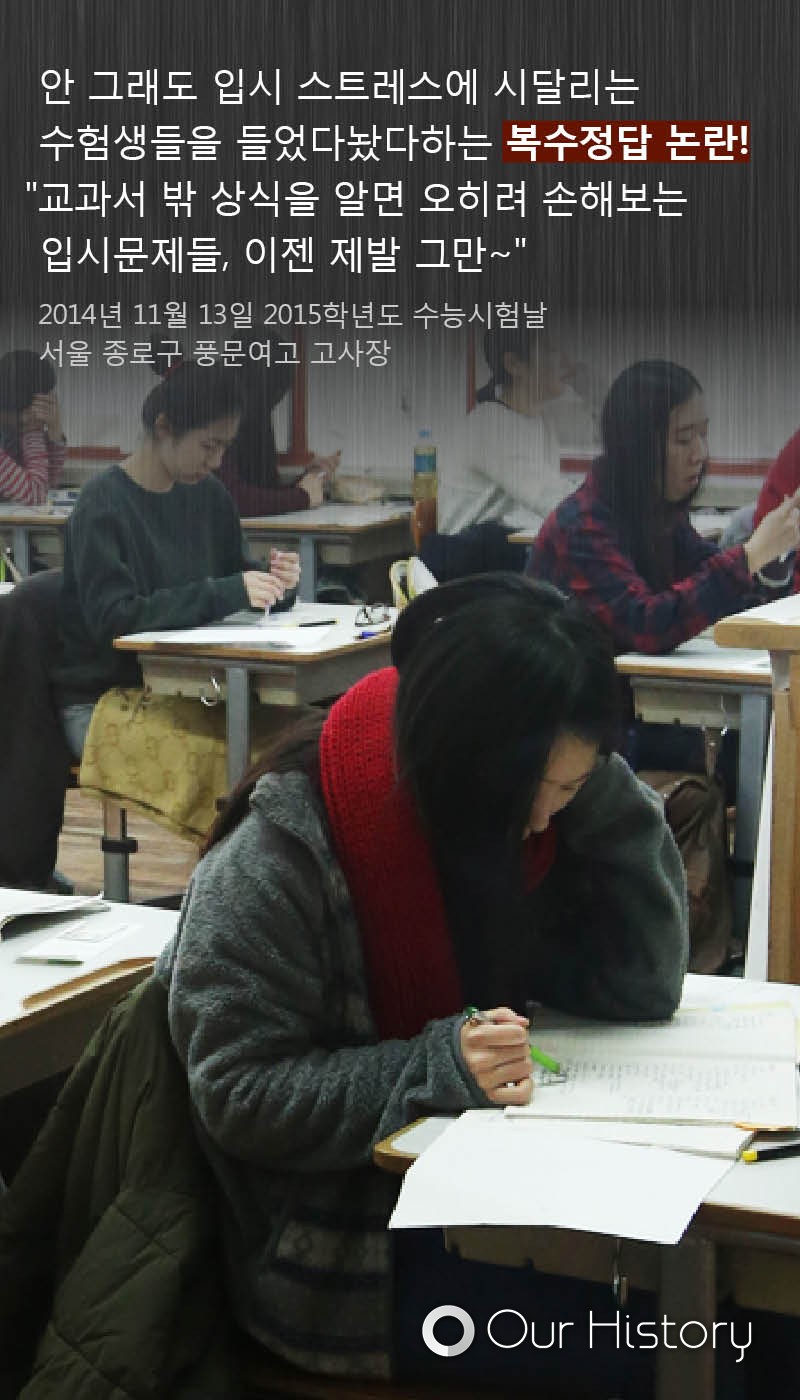 뉴코아세탁소 이미지