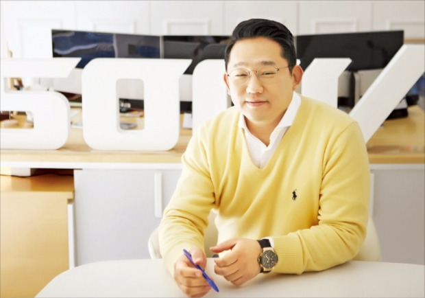 오백유통 이미지