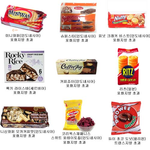 죠이유통 이미지