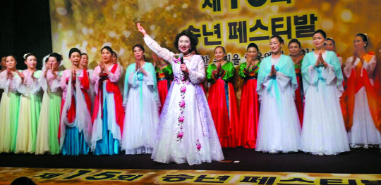 이애라글로벌찬양율동 이미지