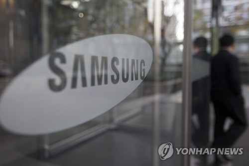 삼성엔지니어링(주) 이미지