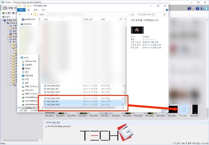 포토라이브 이미지
