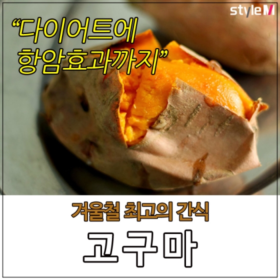 /사진=온라인커뮤니티